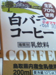 8f693ce6a79fa44b7df868749303d01d
