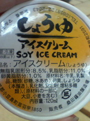40a962e31be83d2f9ca361e3e0bb9132