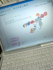 E27d73e631465037c003da1178d57f88