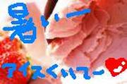 Fdcd82fa239990b8a1e1073f4db23cf7