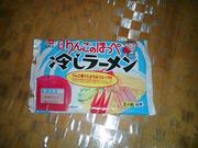 159b4b79b29406eedebbc33be706be8b