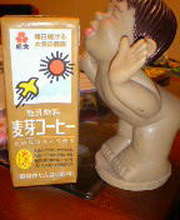 4b069f5c52d7b8720b7afa8f3aa1e355