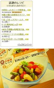 807f5e5fa919beac88e3c2ba168f59f7