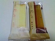 75567bc5636e5396bcc87967d09ff028