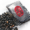煎り黒豆（塩味）