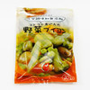 化学調味料無添加・野菜ブイヨン