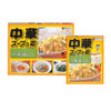 寿がきや　中華スープの素