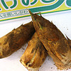 別所の筍（加賀野菜）