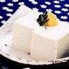木綿とうふ