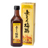 無えん梅酢（塩分ゼロ）