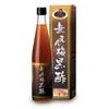 無えん梅黒酢（塩分ゼロ）