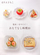 9b1b599f7966aad8a8a664f372ab75a3