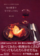 C7b5796ecbb68aaf0fa217a87307673e