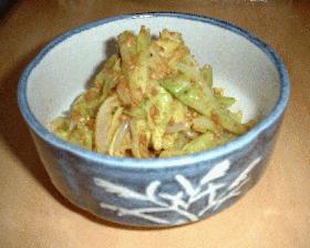すごくおいしい！○○和え集