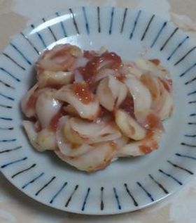 百合根の梅肉和え