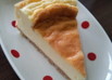 簡単・濃厚‘ＮＹチーズケーキ’
