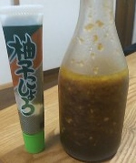 はなびし草の手作りドレッシング☆ゆず胡椒