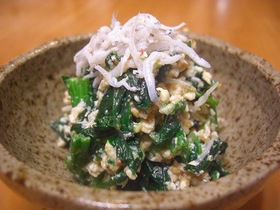カルシウムも摂れる☆ほうれん草の白和え