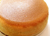 ●炊飯器で簡単☆ふんわりスポンジケーキ●