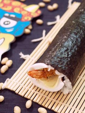 ◎必見◎カロリー大幅カットの恵方巻き