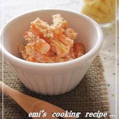 人参を美味しく食べよう②★にんにくマヨ 人参を美味しく食べよう②★にんにくマヨ