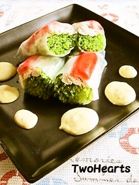 簡単に作れる和風生春巻き❤わさマヨで❤