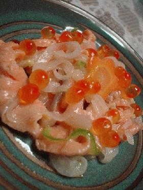 母の味 鮭のマリネ