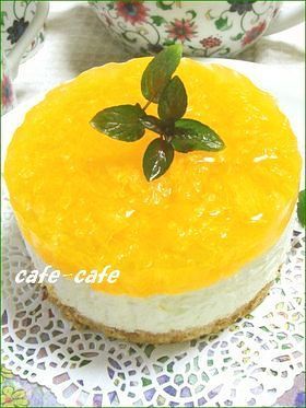 ゼリーをのせて3色♪レアチーズケーキ