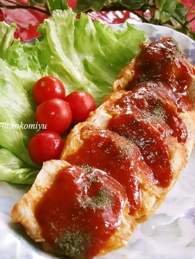 絶対ビール！！☆鶏胸肉の辛いソテー☆
