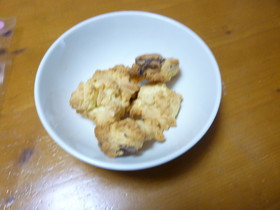簡単４０分でロッククッキー♪