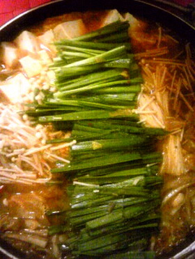 ☆博多名物 もつ鍋味噌味 7種のダシで☆