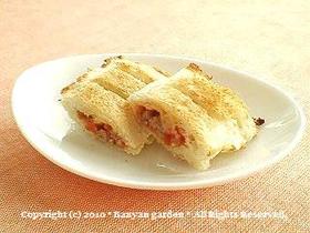 離乳食❤完了期*ミートパイ風ミートソースパン*