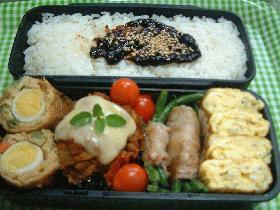 ★'03．9月の お弁当★