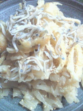 ＊ヤーコンと油揚げの和え物＊