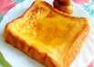ふんわり♪はちみつ生姜フレンチトースト