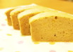 超簡単！もちもち米粉のバナナケーキ☆
