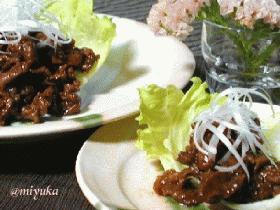 ■ぱくぱくっ｡牛肉炒め