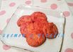 ✿お弁当に✿さつま揚げのケチャップ焼き✿