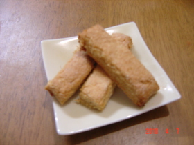 おからスコーン