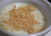 ふるふる絶品★豆乳生姜プリン