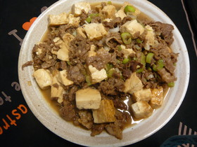 簡単♪♪すき焼き風(^^)/牛肉豆腐