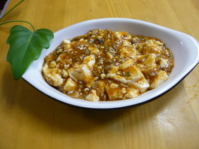 簡単☆ピリ辛旨マーボ豆腐