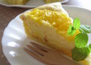 おひさまチーズタルト