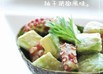 タコとアボカドのサラダ　柚子胡椒風味。