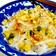 ＊和風☆新玉ねぎでサラダ＊