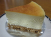濃厚&なめらか&リッチなＮＹチーズケーキ
