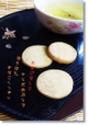 5e68702e8be3764921e81f463dcfba75