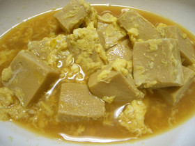 超簡単♪高野豆腐だけの卵とじ