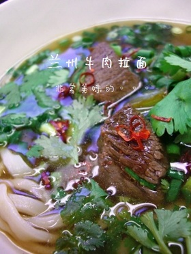 漬け込み牛肉のラーメン(紅焼牛肉麺)