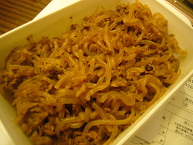 牛・白滝だけでしぐれ煮（ゆず胡椒風味）